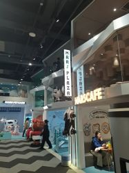 -MINI MARS 脚下的城市乐园·餐饮·派对(静安江宁店)