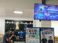 -奥冠体育华师附中恒温游泳馆