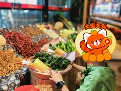 -柴米油盐(土菜院子店)