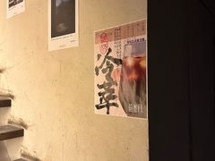 -前叁門