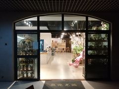 门面-豆恩咖餐(厦大翔安店)