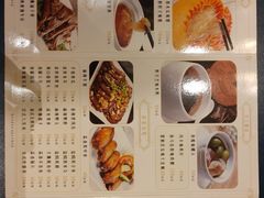 -美姿水荟美食水疗