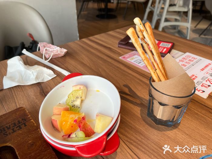 必胜客(万象城店)图片
