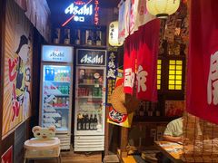 -炉胜·炉端烧·居酒屋