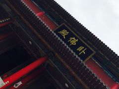 -青檀寺景区