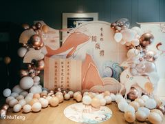-徐记海鲜·宴会(大唐西市|丰庆店)