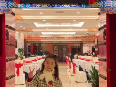 门面-全聚德(上海首店浦东店)