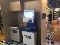 -闵行城市书房凤凰馆