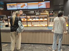 -木子木水日式烫面包(观音桥星光68广场店)