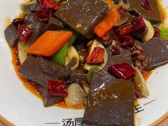 -向阳羊汤(千峰店)