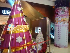 店内环境-上海世茂广场(南京东路店)