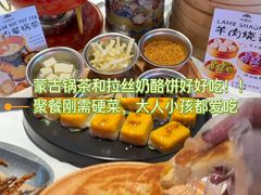 -百彦蒙古包·碳烤羊排·手抓羊肉(万江首店)