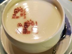 -泓盛花园
