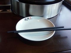 -捞神煲汤火锅(湖滨商业街店)