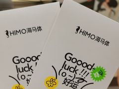 -海马体照相馆(佛山岭南站店)