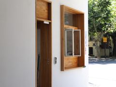 -RAC BAR(安福路店)