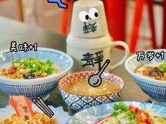 -大王油茶(二厂文创公园店)