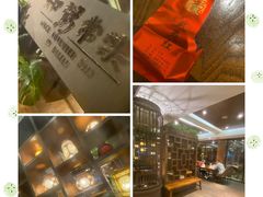 -小城粥道·海胆鲜虾粥(解放广场店)