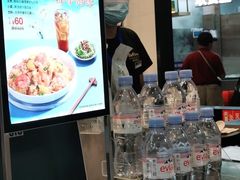 -康師傅私房牛肉面(浦机三店)