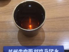 -马记永·兰州牛肉面(3019君尚店)