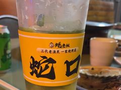 -蚝老板海鲜烧烤大排档(码头店)
