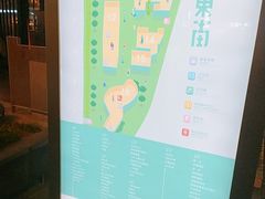 -查令84号咖啡馆(金大地1912东西街店)