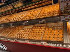 -東更道点心行(崂山丽达店)