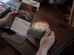 茉莉葡萄冰茶-懒鱼时光馆(沙坪坝店)