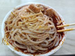 -童记米皮(伊河路店)