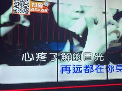 -星聚会KTV X Party(万象城店)