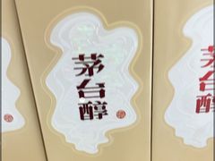 -家乐福(古北店)