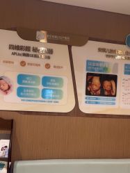 -重庆安琪儿妇产医院-妇幼保健联盟医院