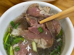 -熊氏牛羊杂粉(龙眼井总店)
