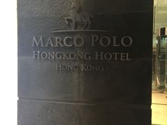 -马哥孛罗香港酒店