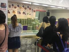 等位区-珍妮曲奇聪明小熊(尖沙咀店)