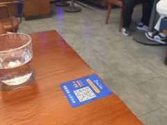-bluefrog蓝蛙(悠唐购物中心店)