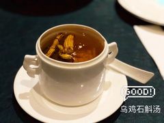 -T館·花园艺术餐厅