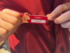 -东道煮牛肉火锅(重庆路店)