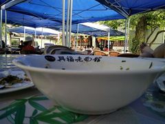 -兴福老面馆(寺路街店)