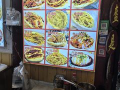 -小陈方酥锅盔(古城总店)