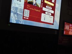 -唱吧麦颂KTV(方庄店)
