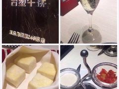 王品台塑牛排(万象城店)-王品台塑牛排(成都万象城店)