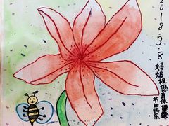 -甲乙果 美术书法(通州校区)