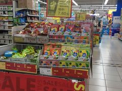 店内环境-华润万家(凯德和平广场店)