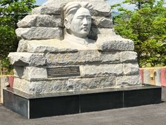 -毛岸英学校