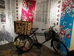 -胡须张鲁肉饭(美食文化馆店)