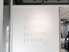 -BLATAGE COFFEE