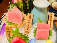 蓝鳍金枪鱼逸品刺身-阿吾罗日本料理(K11艺术中心店)
