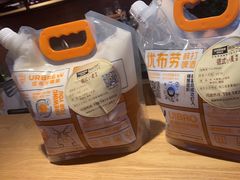 -优布劳精酿啤酒鲜扎闪送·(张江店)
