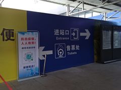 -桂林站